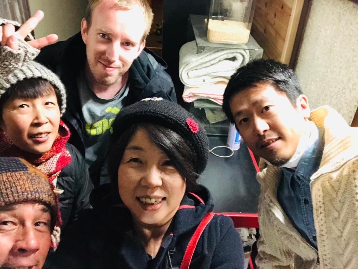 うたかたの宿 Хімедзі Екстер'єр фото
